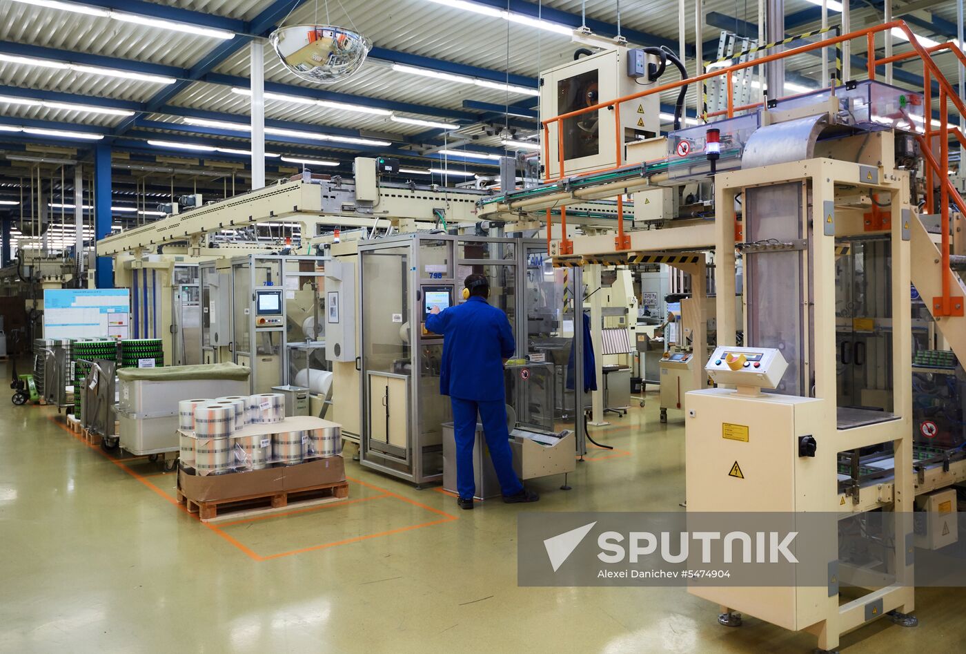 Philip Morris Izhora factory in Leningrad Region