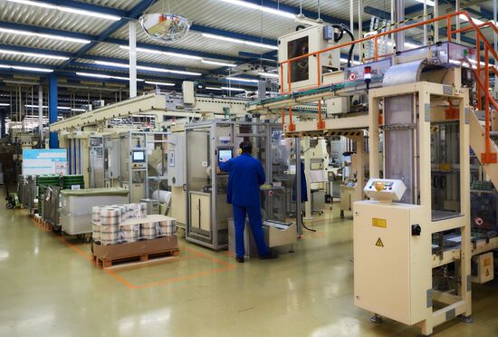 Philip Morris Izhora factory in Leningrad Region
