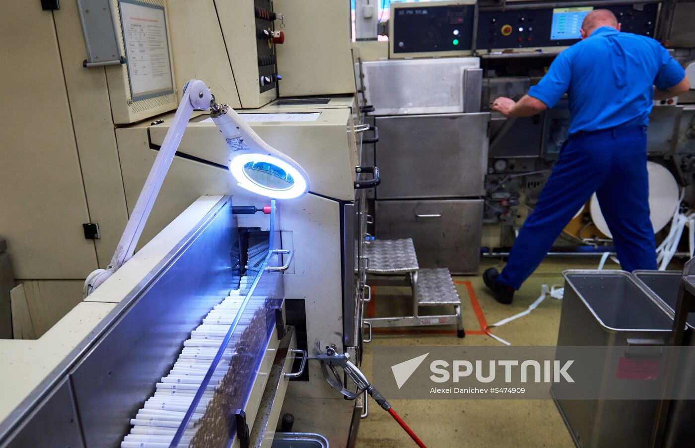 Philip Morris Izhora factory in Leningrad Region