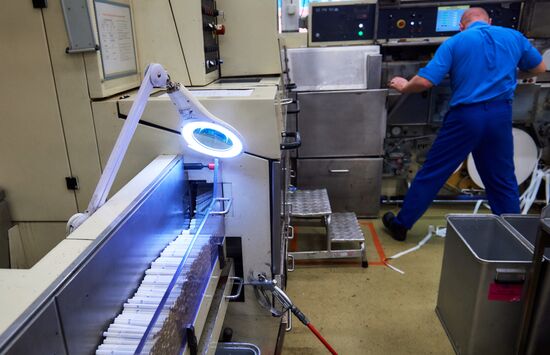 Philip Morris Izhora factory in Leningrad Region