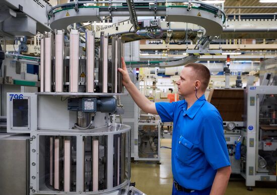 Philip Morris Izhora factory in Leningrad Region