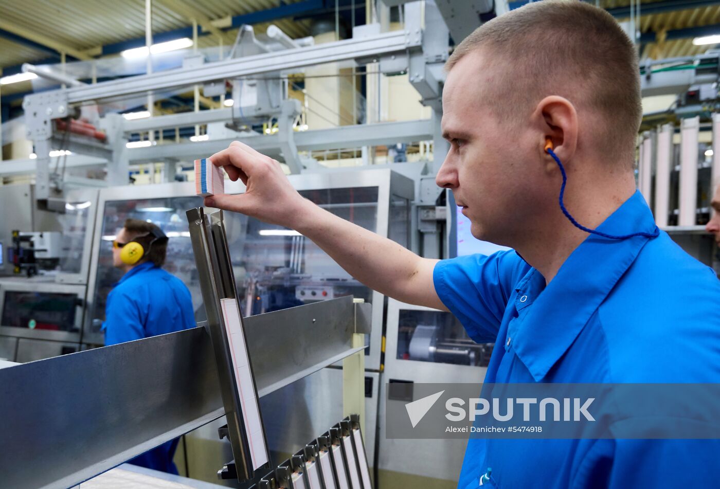 Philip Morris Izhora factory in Leningrad Region