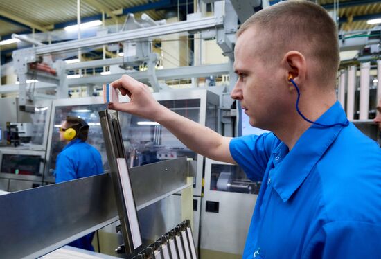 Philip Morris Izhora factory in Leningrad Region