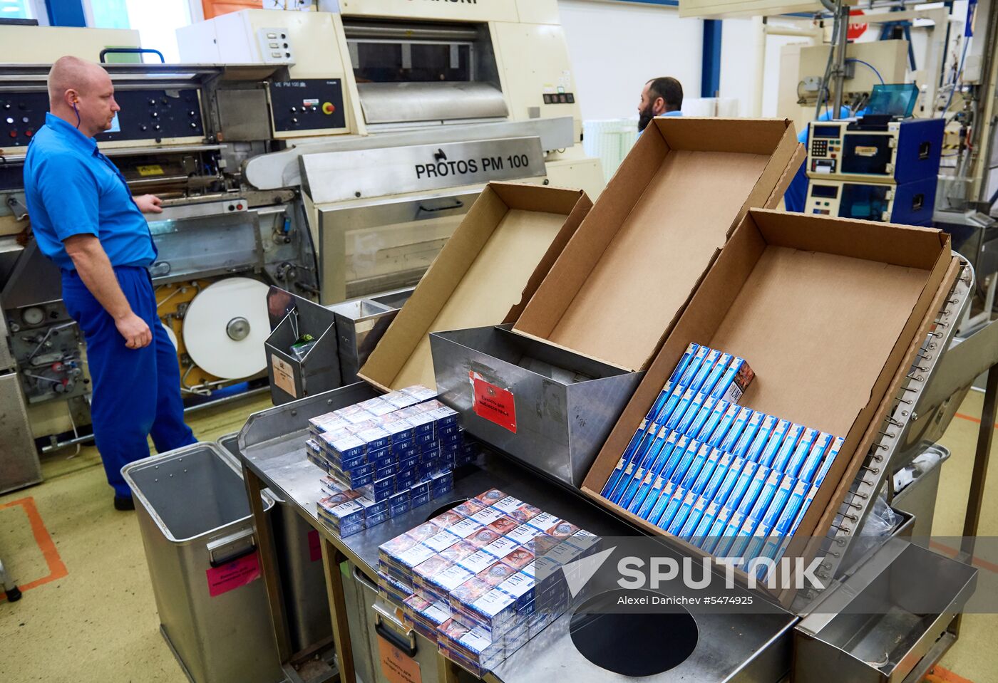 Philip Morris Izhora factory in Leningrad Region