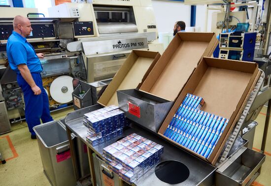 Philip Morris Izhora factory in Leningrad Region