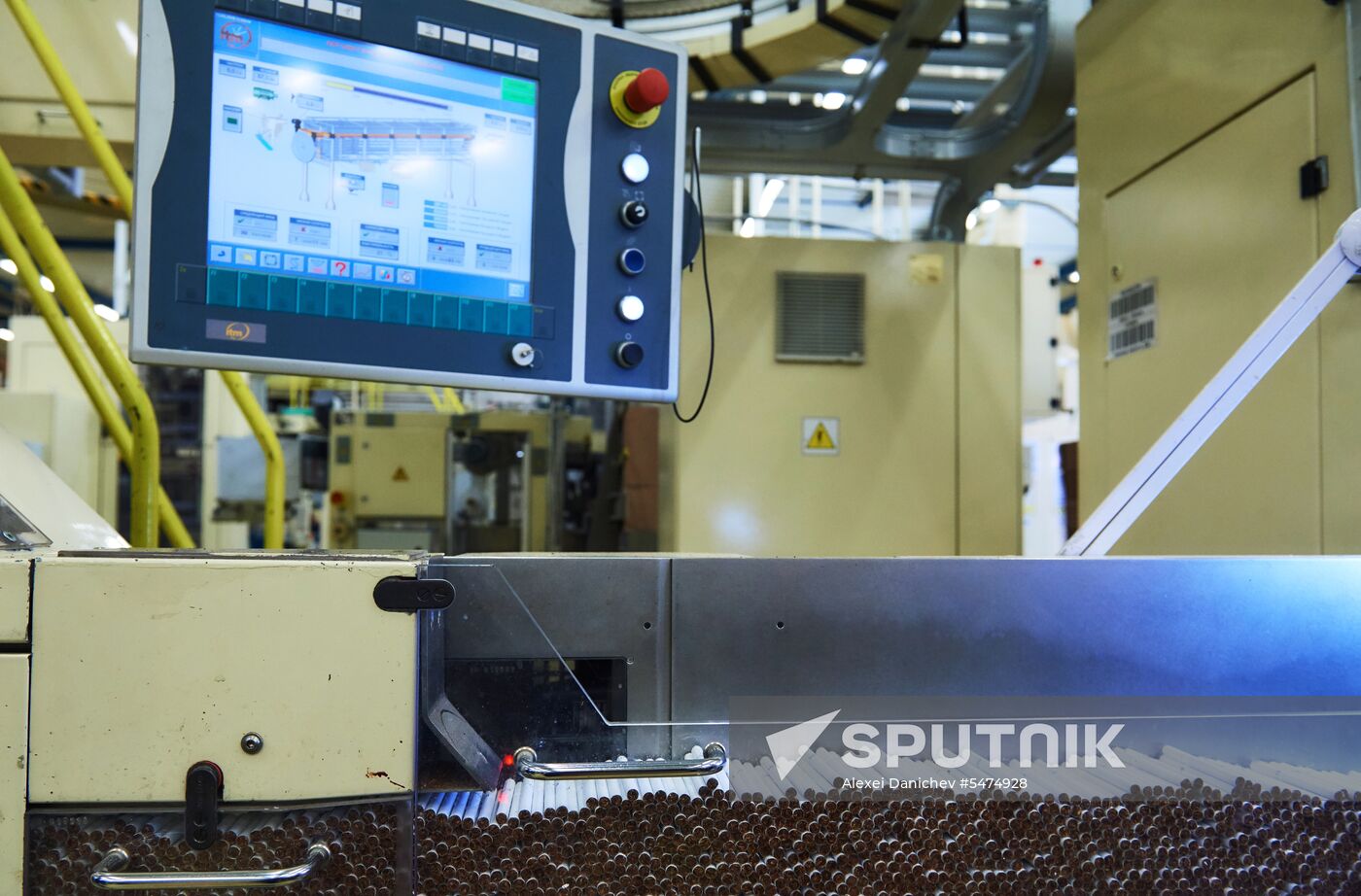 Philip Morris Izhora factory in Leningrad Region