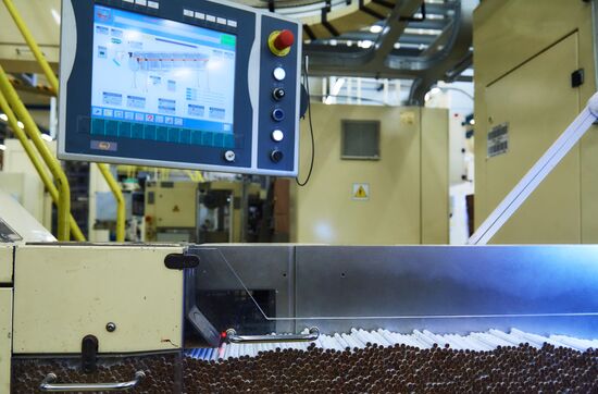 Philip Morris Izhora factory in Leningrad Region