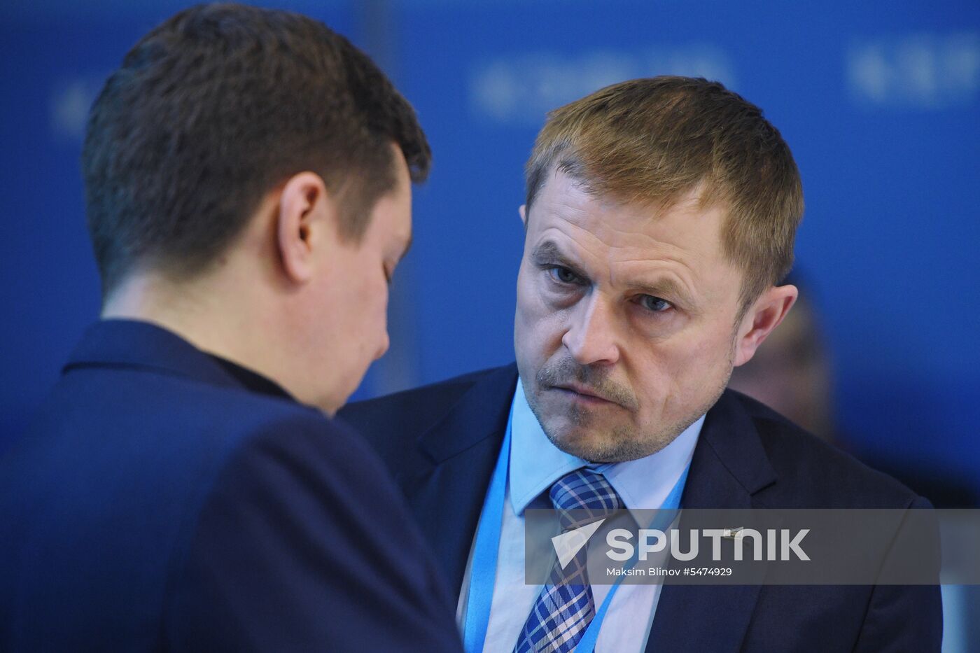 Krasnoyarsk Economic Forum. Day two