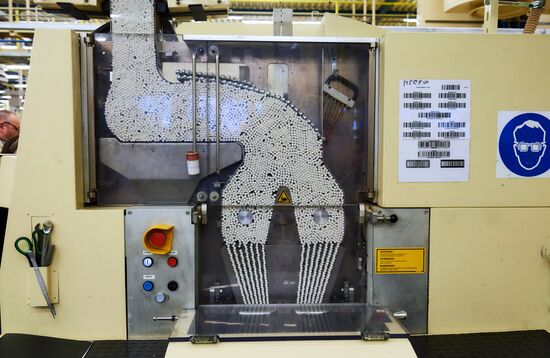 Philip Morris Izhora factory in Leningrad Region