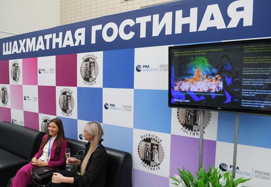 Krasnoyarsk Economic Forum. Day two