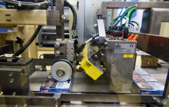Philip Morris Izhora factory in Leningrad Region