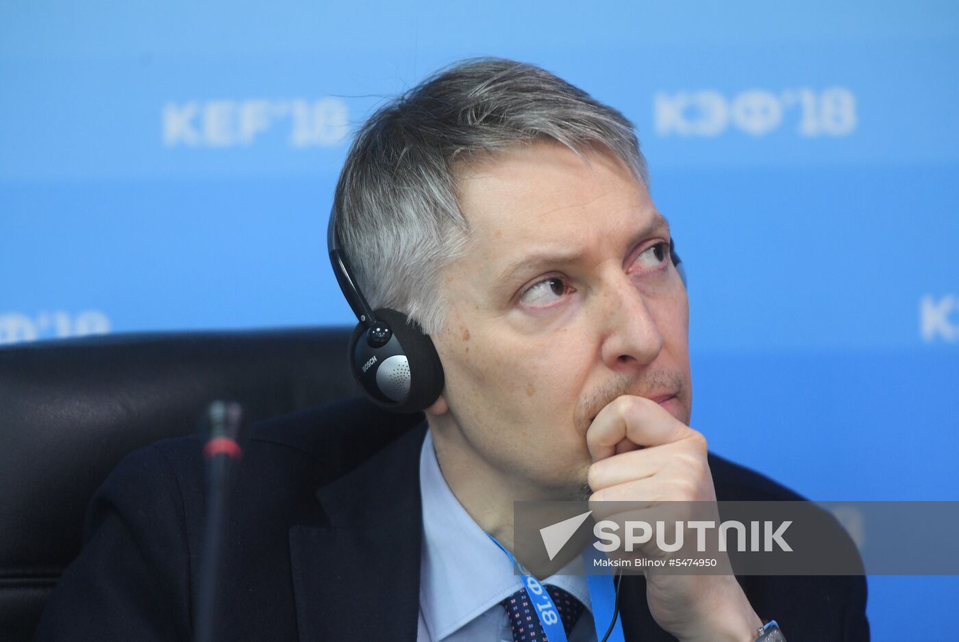 Krasnoyarsk Economic Forum. Day two