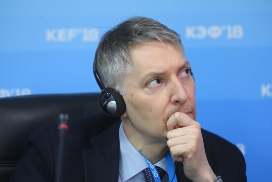 Krasnoyarsk Economic Forum. Day two