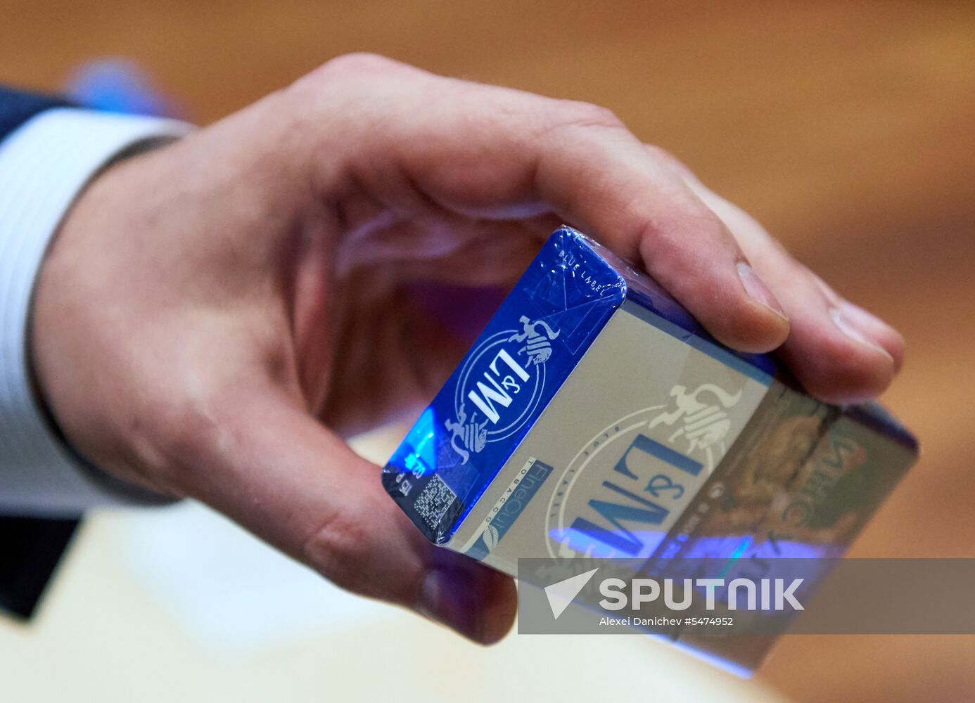 Philip Morris Izhora factory in Leningrad Region