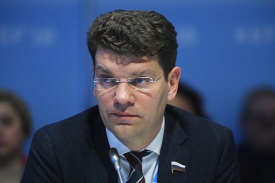 Krasnoyarsk Economic Forum. Day two