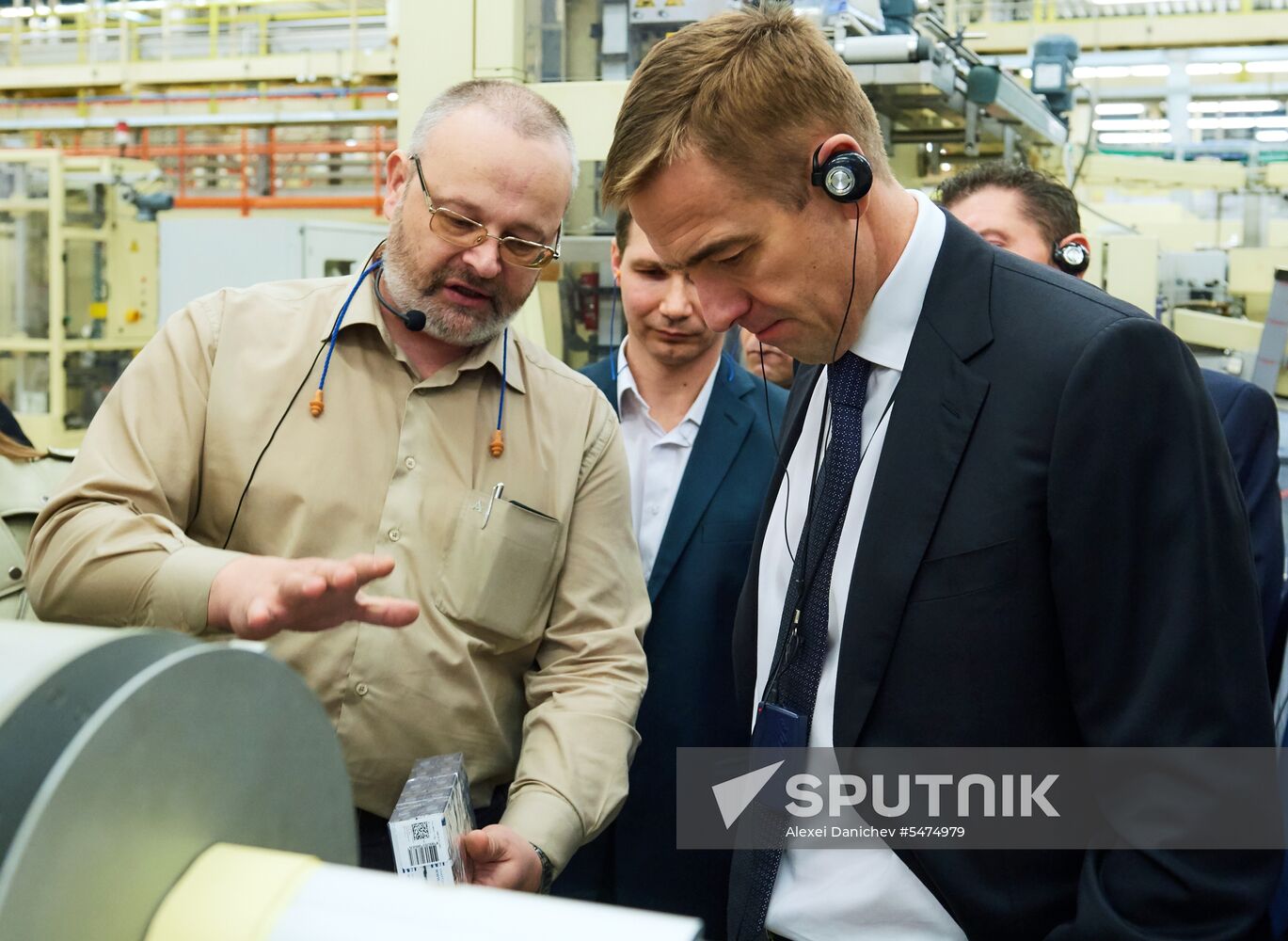 Philip Morris Izhora factory in Leningrad Region