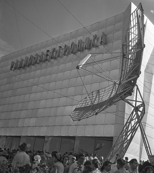 Radio Electronics Pavilion at VDNKh