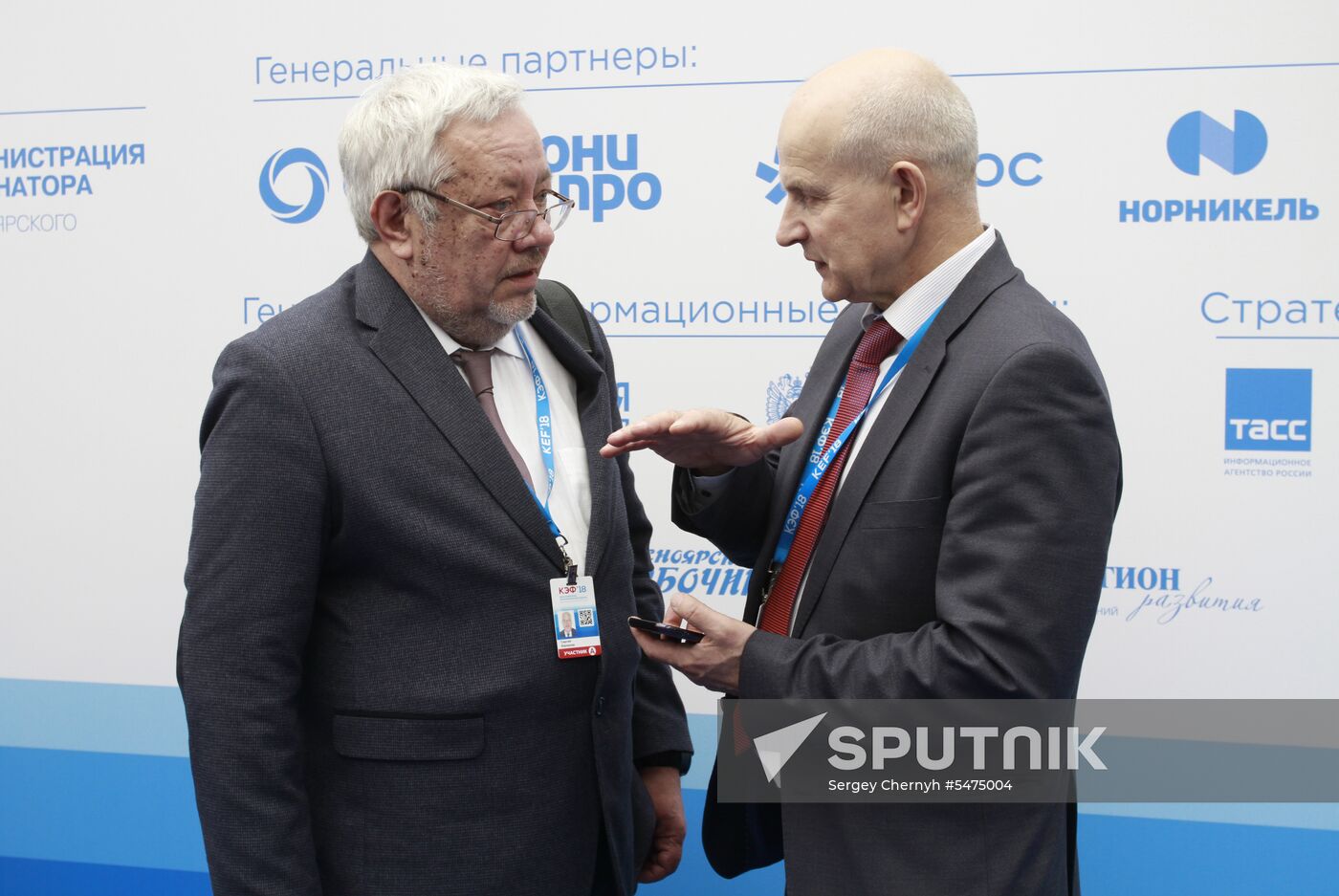 Krasnoyarsk Economic Forum. Day two