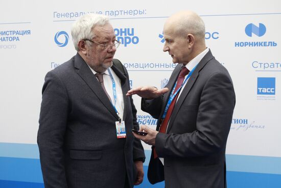 Krasnoyarsk Economic Forum. Day two