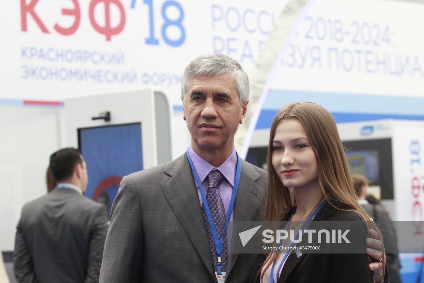 Krasnoyarsk Economic Forum. Day two