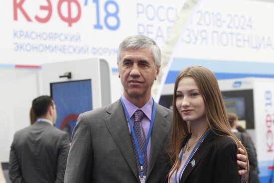 Krasnoyarsk Economic Forum. Day two