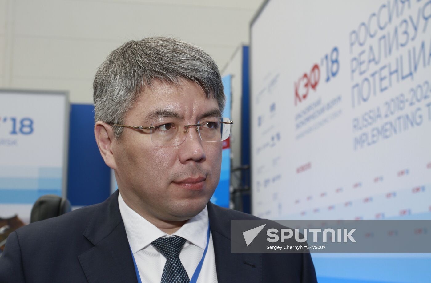 Krasnoyarsk Economic Forum. Day two