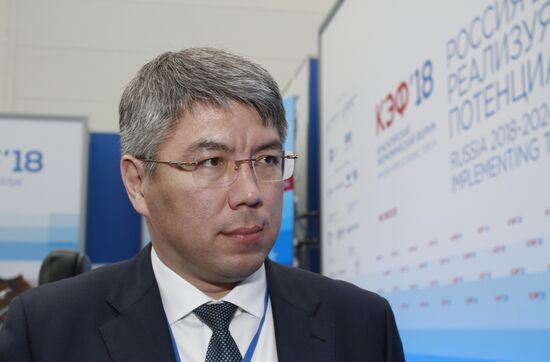 Krasnoyarsk Economic Forum. Day two