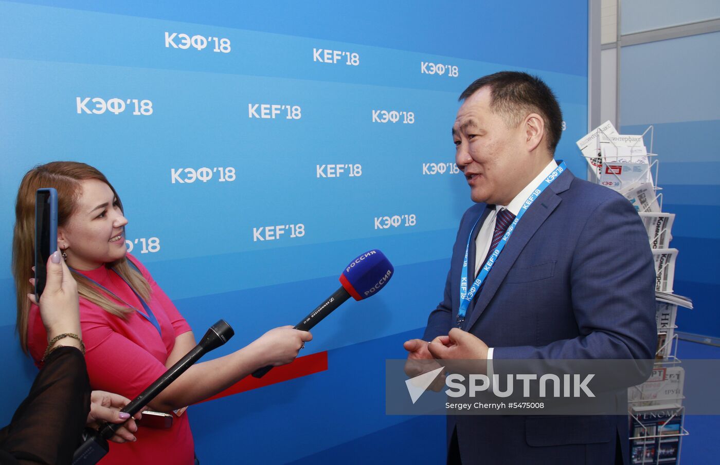 Krasnoyarsk Economic Forum. Day two