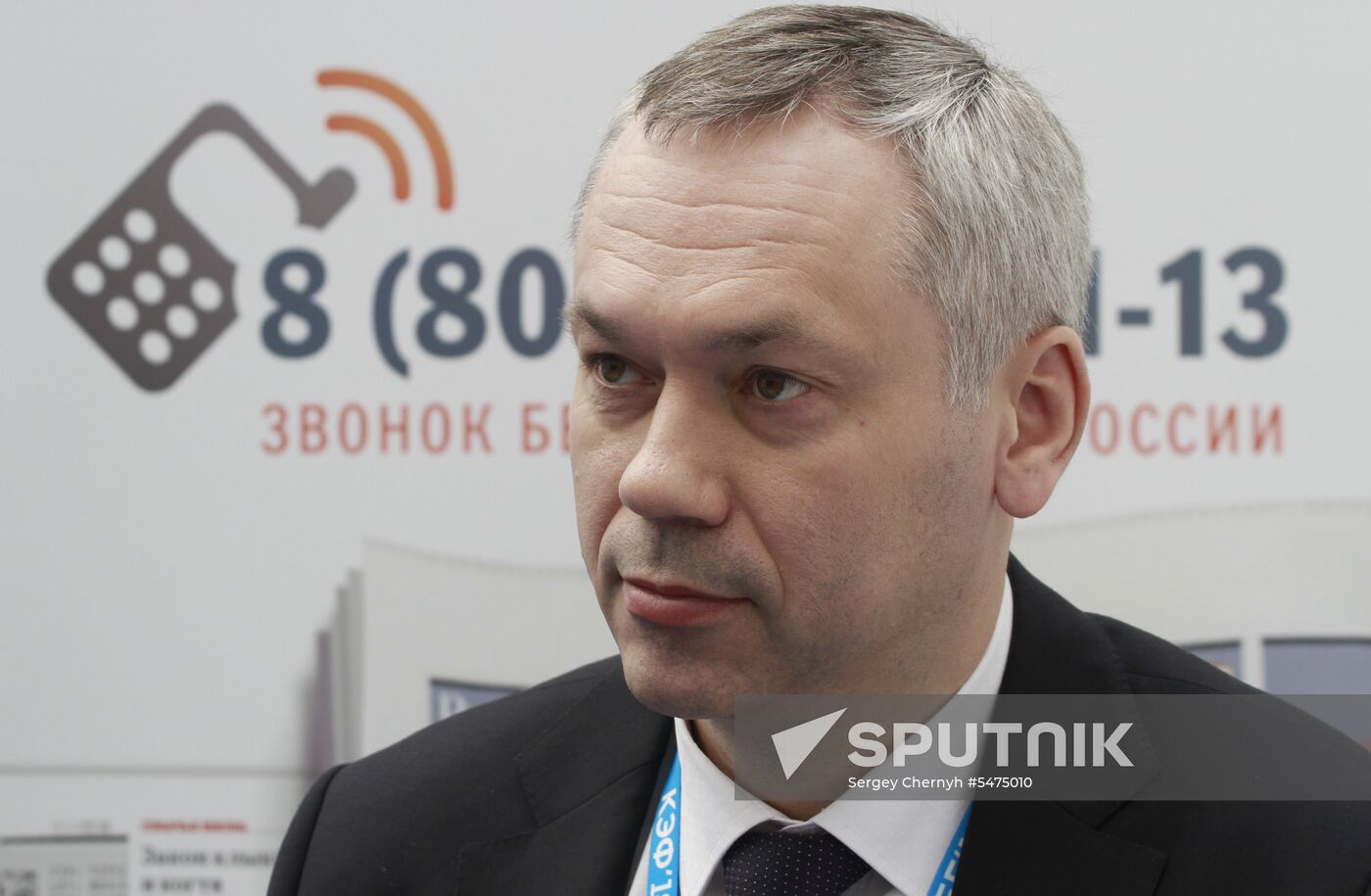 Krasnoyarsk Economic Forum. Day two