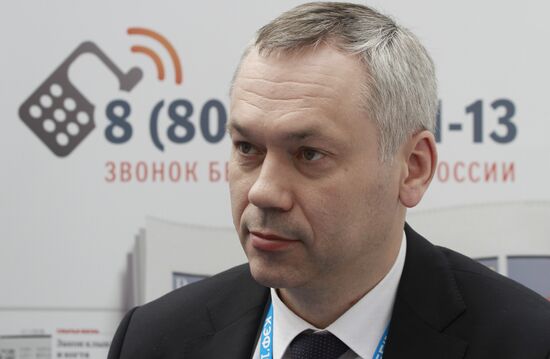 Krasnoyarsk Economic Forum. Day two