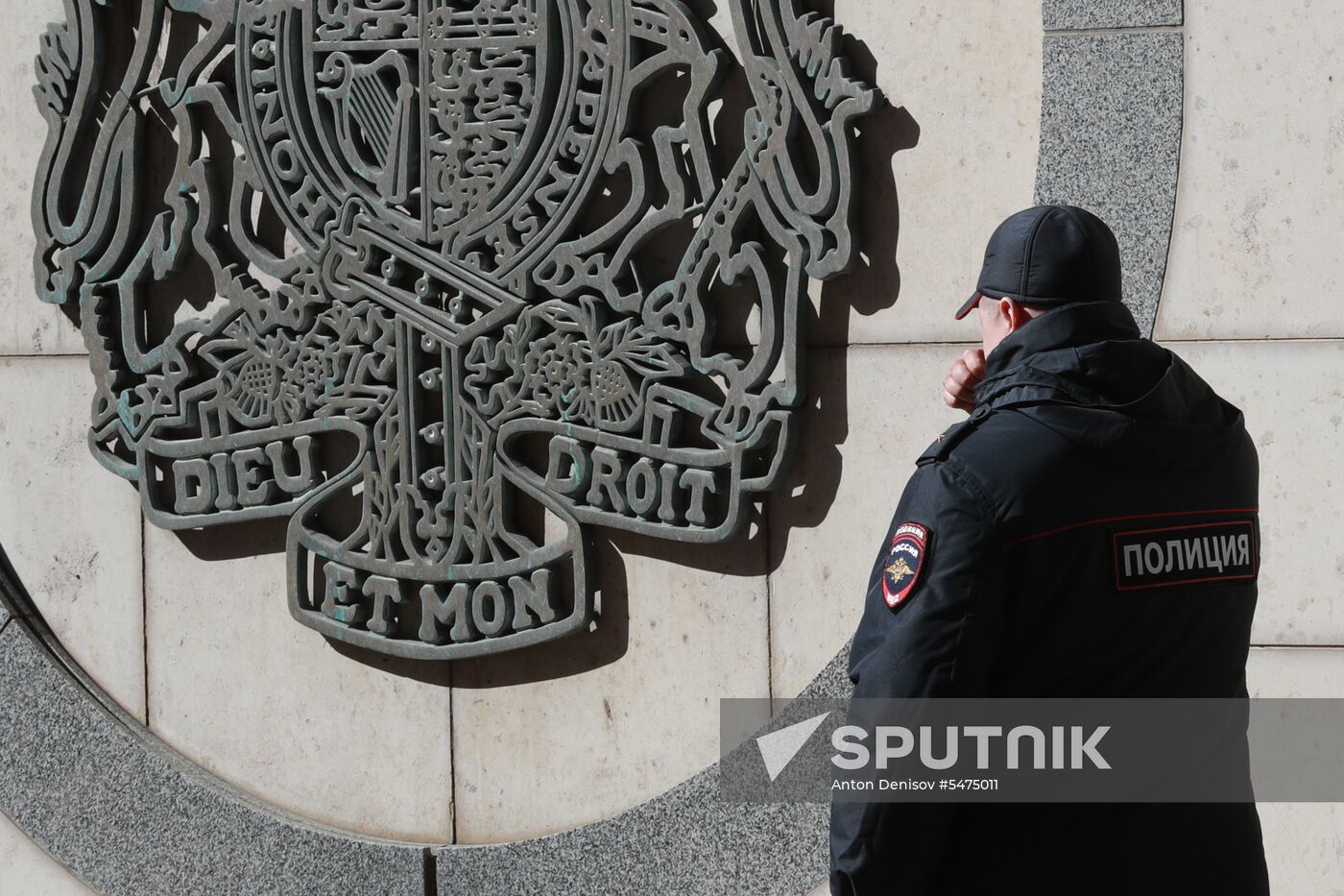 Foreign diplomats arrive at UK Embassy