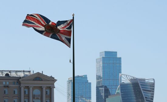 Foreign diplomats arrive at UK Embassy