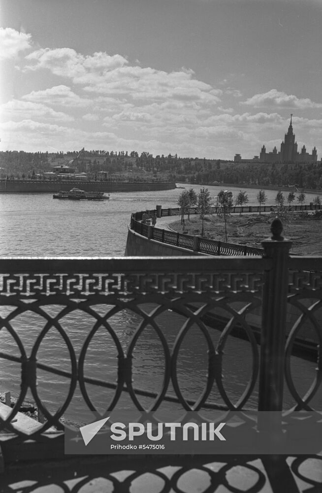 Moscow's Lenin Hills