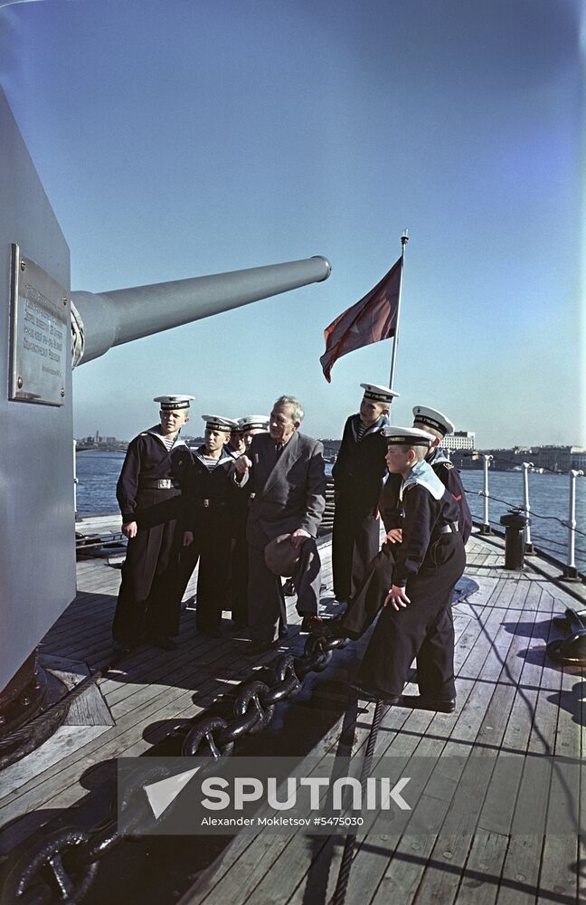 Cruiser Aurora