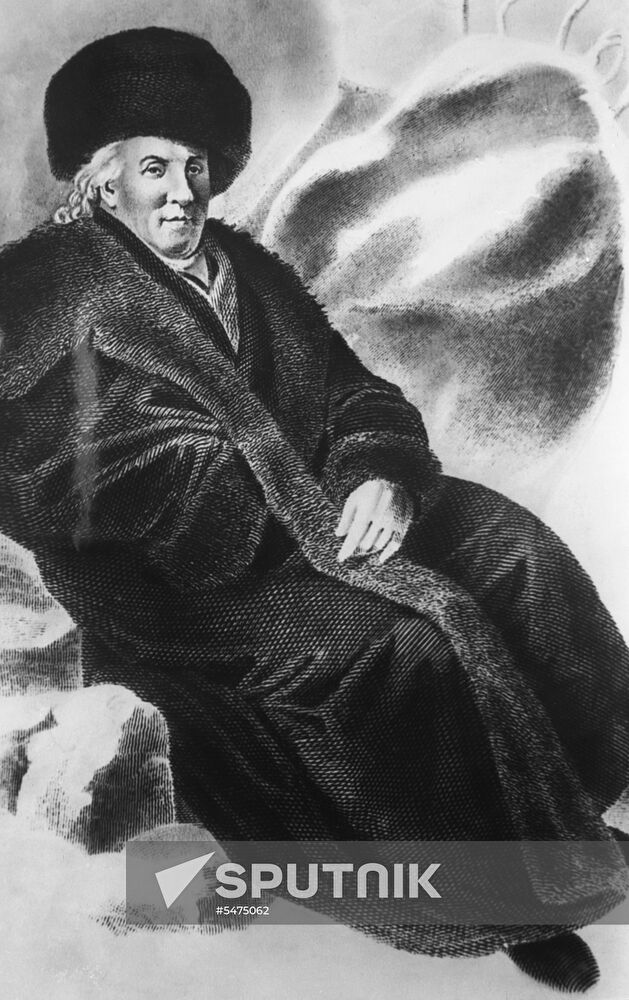 Gavriil Derzhavin