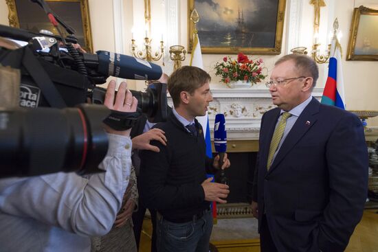 Russian Ambassador to UK Alexander Yakovenko's news conference