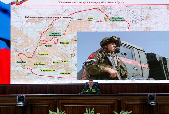 Defense Ministry's briefing on situation in Syria