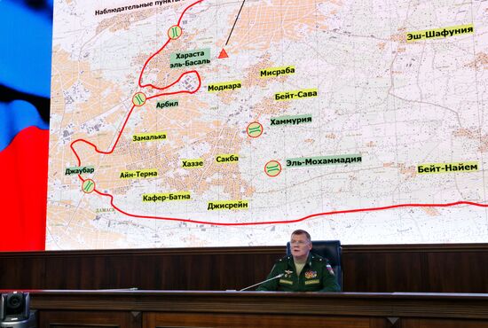 Defense Ministry's briefing on situation in Syria