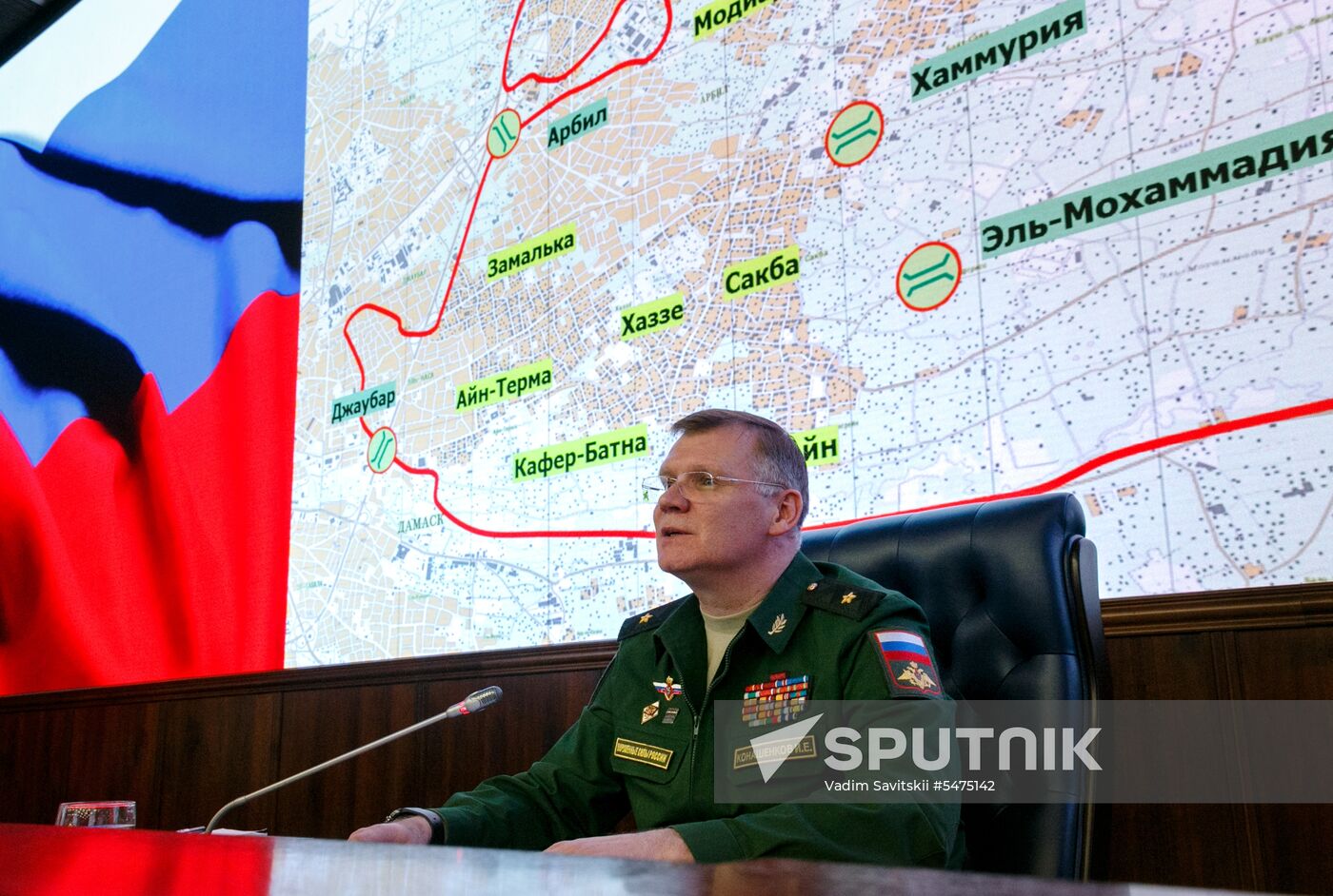 Defense Ministry's briefing on situation in Syria