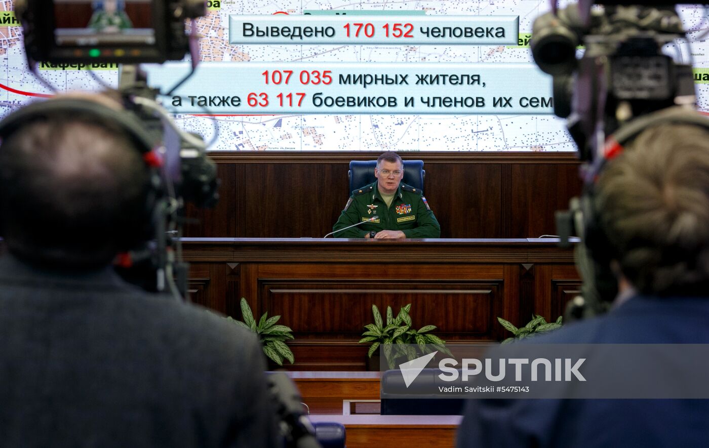 Defense Ministry's briefing on situation in Syria