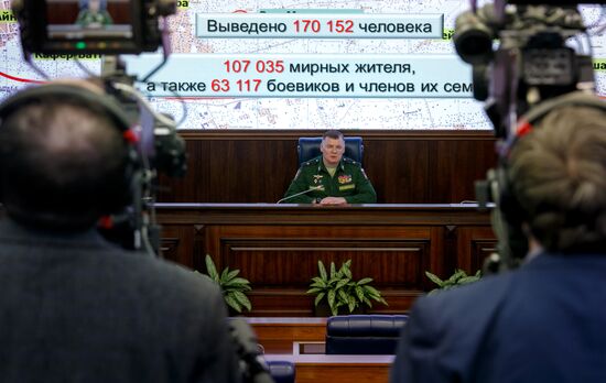 Defense Ministry's briefing on situation in Syria