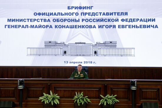 Defense Ministry's briefing on situation in Syria