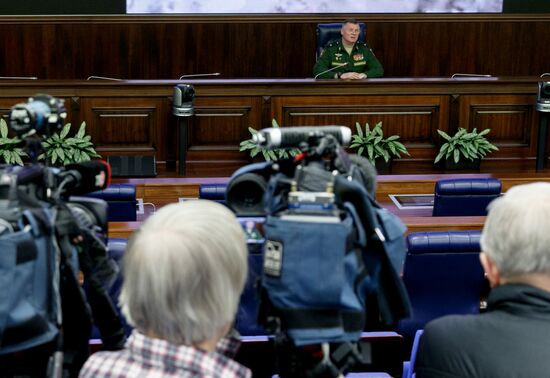 Defense Ministry's briefing on situation in Syria