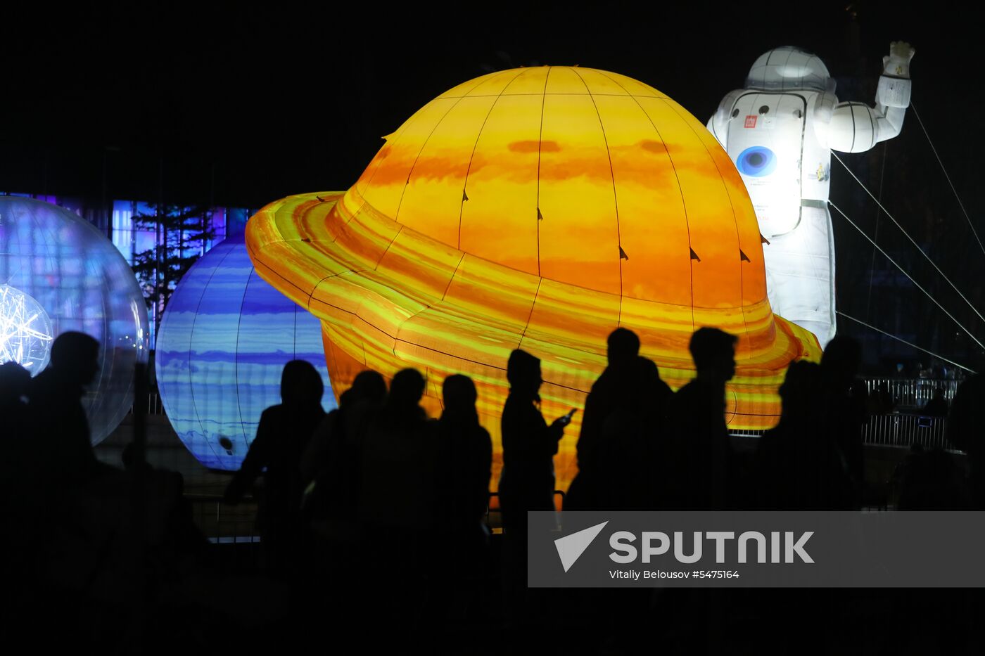 Show on history of exploring universe on facade of Space Pavilion