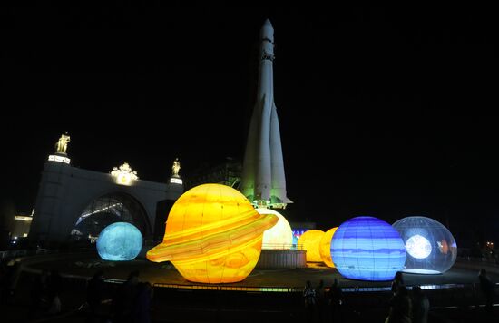 Show on history of exploring universe on facade of Space Pavilion