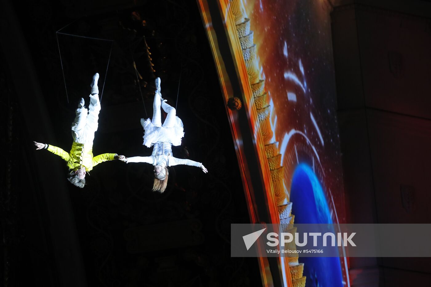 Show on history of exploring universe on facade of Space Pavilion