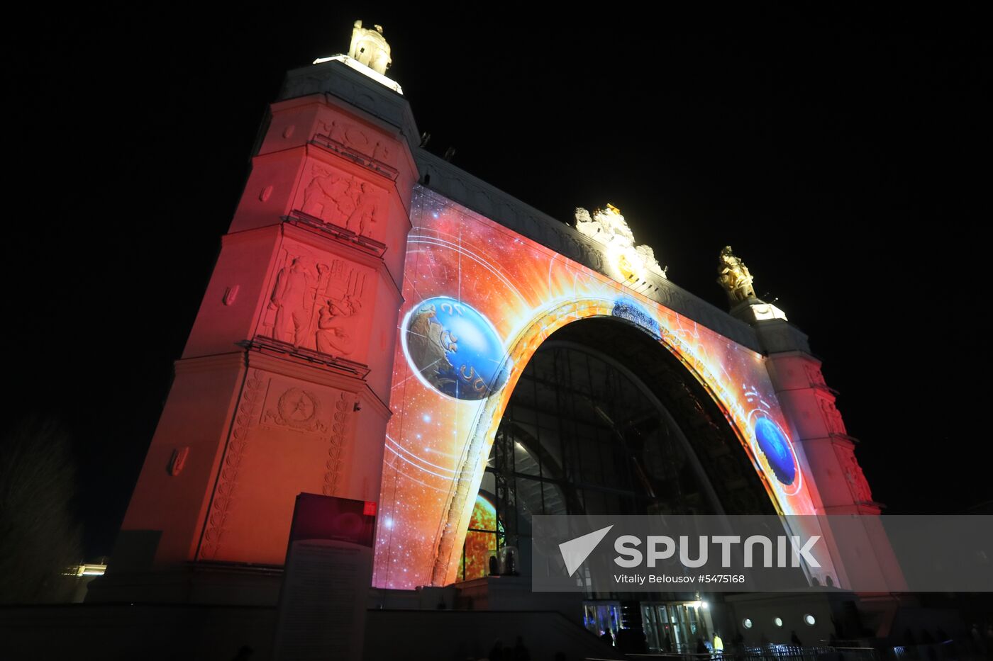 Show on history of exploring universe on facade of Space Pavilion