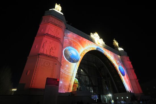 Show on history of exploring universe on facade of Space Pavilion