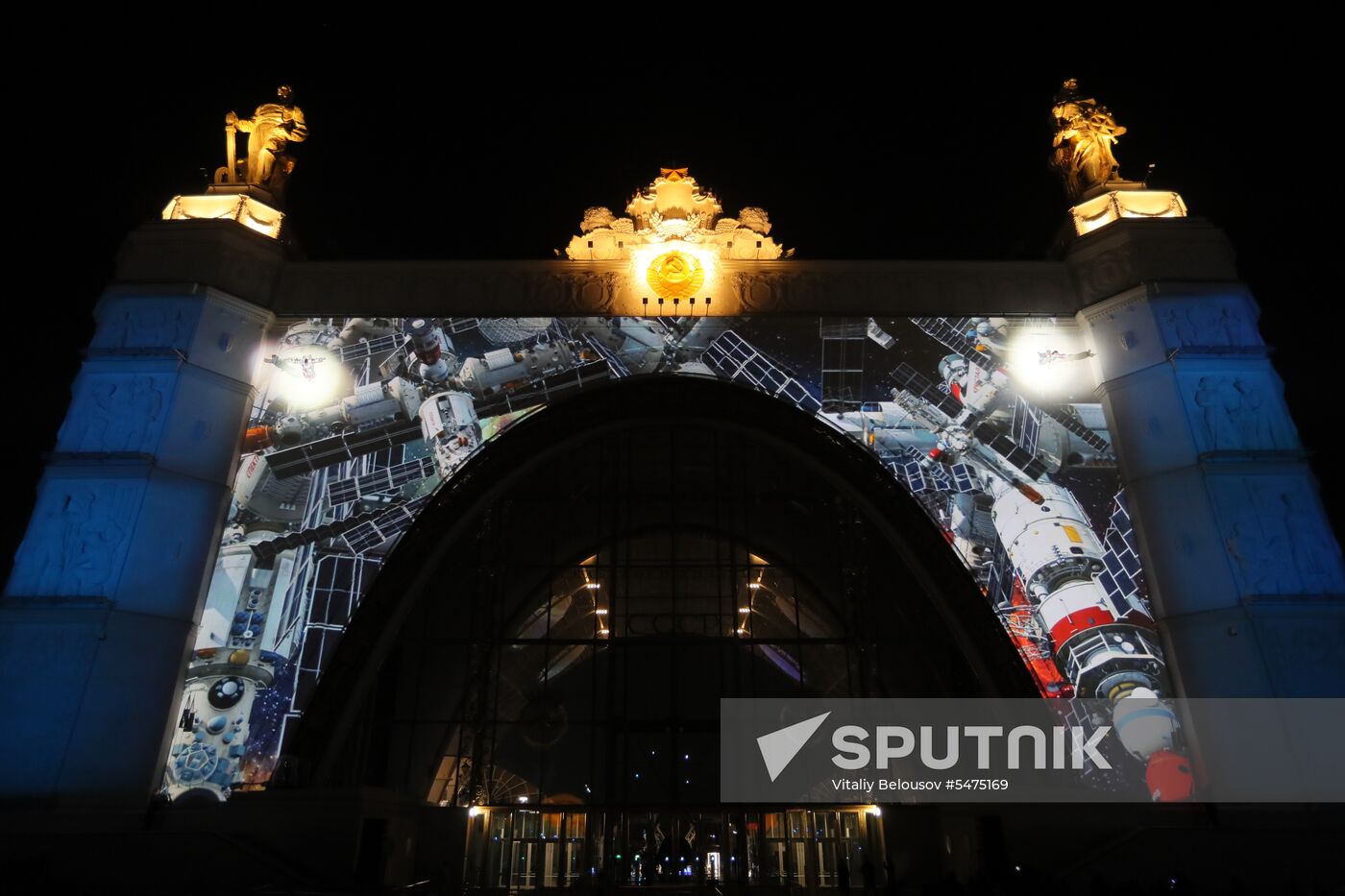 Show on history of exploring universe on facade of Space Pavilion