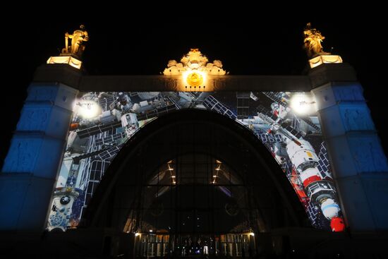 Show on history of exploring universe on facade of Space Pavilion